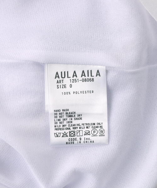 AULA AILA(アウラアイラ)の「AULA AILA/アウラアイラ/別注チュールカラーブロックインナー(Tシャツ/カットソー・レディース・ブラック/ホワイト・0)」の21枚目の写真