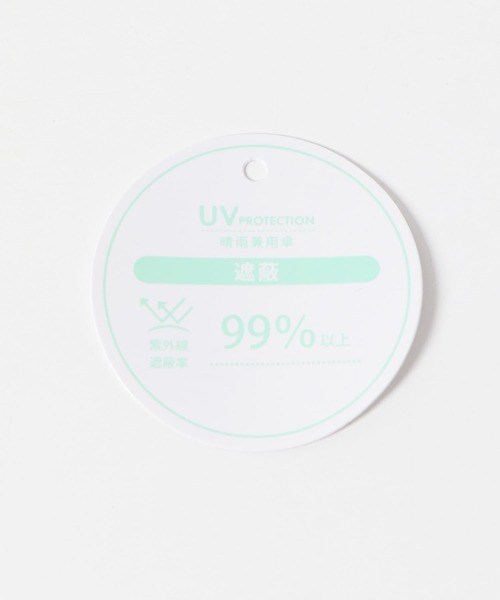 SMELLY（スメリー）の「because　ドットバンブー長傘（長傘・レディース・ブラック/アイボリー・FREE）」の22枚目の写真