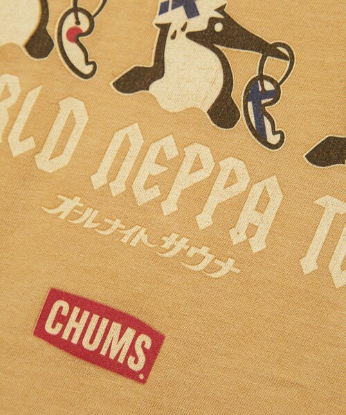 CHUMS（チャムス）の「CHUMS×SAUVENIR/チャムス×サウベニア 別注 WORLD NEPPA TOUR Tee/ワールド熱波ツアーTシャツ/サウナ（Tシャツ/カットソー・メンズ・ブラック/イエロー系その他/ホワイト/グリーン系その他・MEDIUM/LARGE/X-LARGE）」の13枚目の写真