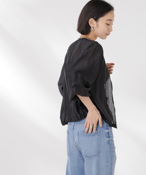 バビロン ラミーシアージップブルゾン BABYLONE｜ラミーシアージップブルゾン | Rakuten Fashion(楽天