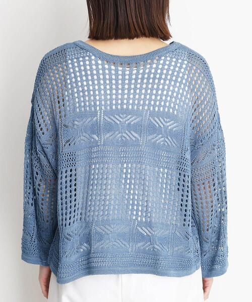 THE SHOP TK (ザ ショップ ティーケー )の「【前後2WAY】タンク付透かし柄ニット/洗える(その他トップス・レディース・アイボリー/ブラック/ブルー・12/13)」の17枚目の写真