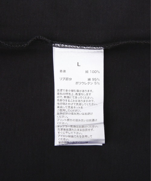 SUPPLIER（サプライヤー）の「Supplier/サプライヤー/【LHP EXCLUSIVE】Vintage Wash Pierced Cross Tee（Tシャツ/カットソー・メンズ・ピンク/ブラック/シルバー・M/L/XL）」の19枚目の写真