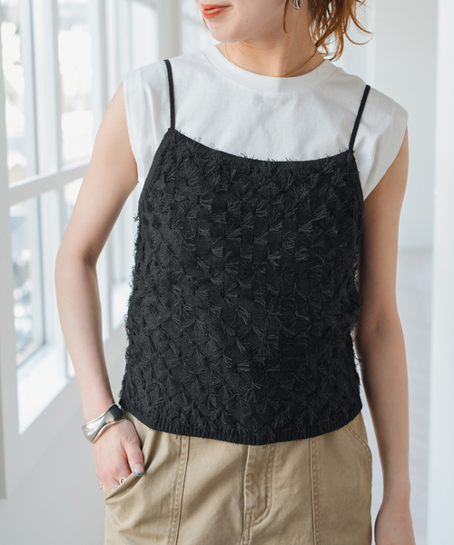 Spick & Span(スピックアンドスパン)の「手洗い可 / フリンジニットキャミソール(キャミソール・レディース・ホワイト/ブラウン/ブラック・FREE)」の6枚目の写真