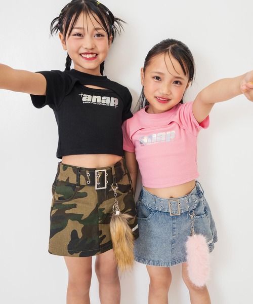 ファー シッポ付き フェイクベルトミニ スカパン【ジュニアお