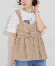 KATHARINE ROSS | 【PILLINI/ピリーニ】アシンメトリーツイストビスチェ(ベスト)