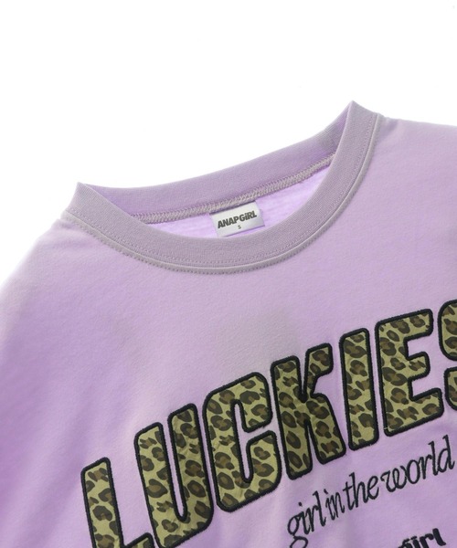 ANAP GｉRL（アナップガール）の「レオパード柄 肩アキテープ トップス（Tシャツ/カットソー・キッズ・ラベンダー/ホワイト/ブラック・XS/M/S）」の7枚目の写真