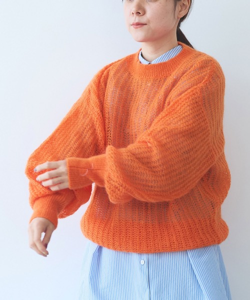 セール】ウール/mohair/ナイロン loose プルオーバー（ニット/セーター