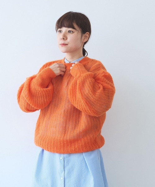 yuni（ユニ　）の「ウール/mohair/ナイロン loose プルオーバー（ニット/セーター・レディース・オレンジ/サックスブルー/ベージュ/ピンク・FREE）」の15枚目の写真