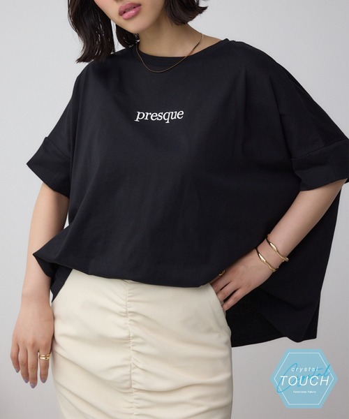 AZUL by moussy(アズールバイマウジー)の「C/T冷感ロゴシシュウTシャツ(Tシャツ/カットソー・レディース・ブラック/オフホワイト/ライトイエロー/ブラウン・FREE)」の3枚目の写真