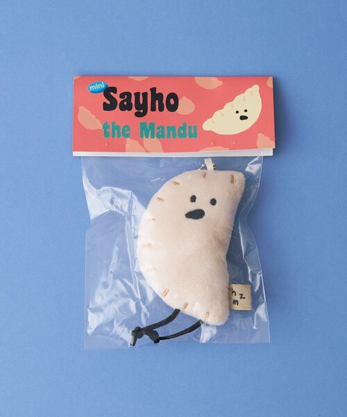 BIRTHDAY BAR（バースデイバー）の「【HOZUMI　ホズミ】KEYRING mandu sayho（チャーム・レディース・ベージュ・0）」の5枚目の写真