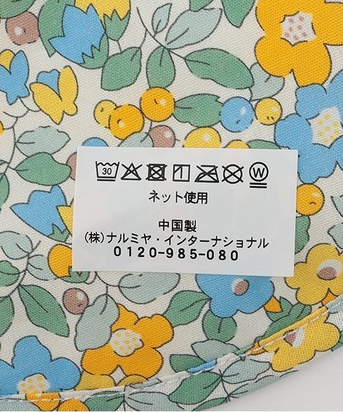 sense of wonder（センスオブワンダー）の「フラワースタイ（スタイ/よだれかけ・キッズ・ピンク/レモンイエロー・F）」の11枚目の写真