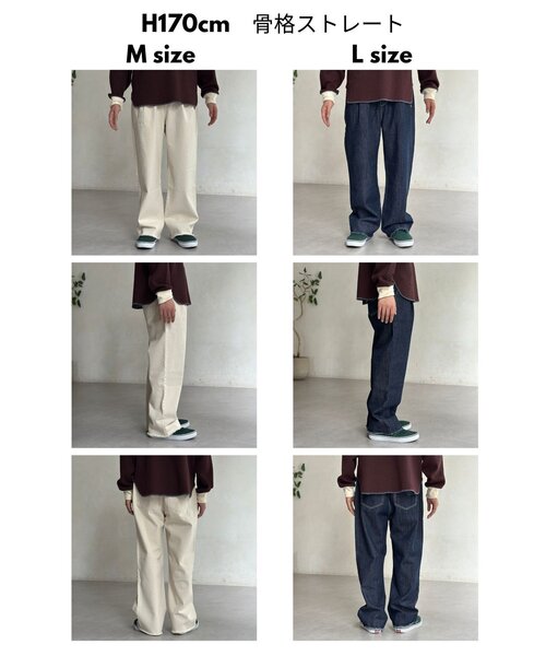 CPCM(シーピーシーエム)の「【ANYMAL】1ポイント刺繍裾フリンジデニム(デニムパンツ・レディース・ホワイト/ネイビー・MEDIUM/LARGE)」の3枚目の写真