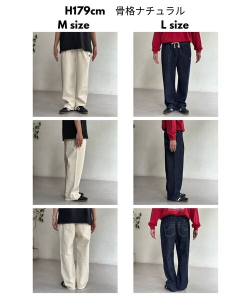 CPCM(シーピーシーエム)の「【ANYMAL】1ポイント刺繍裾フリンジデニム(デニムパンツ・レディース・ホワイト/ネイビー・MEDIUM/LARGE)」の5枚目の写真