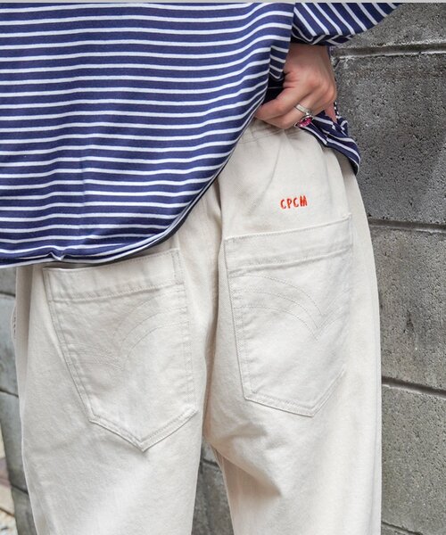 CPCM(シーピーシーエム)の「【ANYMAL】1ポイント刺繍裾フリンジデニム(デニムパンツ・レディース・ホワイト/ネイビー・MEDIUM/LARGE)」の8枚目の写真