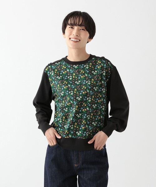 Afternoon Tea（アフタヌーンティー）の「【オンラインストア限定