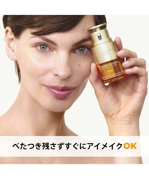 ホリデー ビューティー（コスメキット/ギフトセット）｜CLARINS