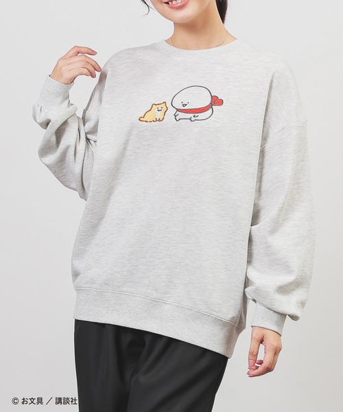 お文具といっしょ／ゆるトップス（スウェット）｜Honeys（ハニーズ）の