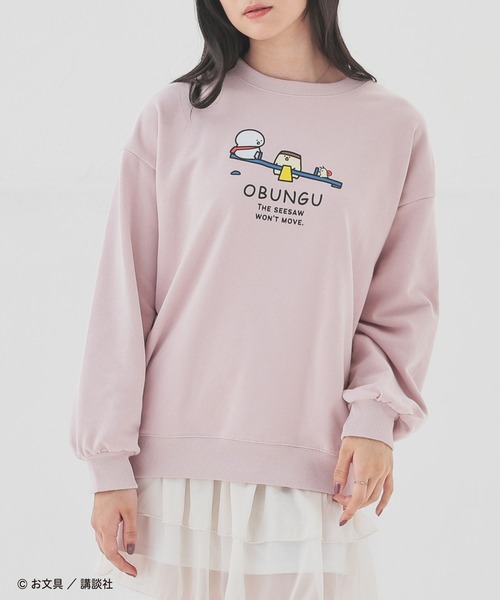 Honeys（ハニーズ）の「お文具といっしょ／ゆるトップス（スウェット・レディース・アイボリー/サックスブルー/ピンク/オートミール/スミクロ・L/LL/M/S）」の5枚目の写真