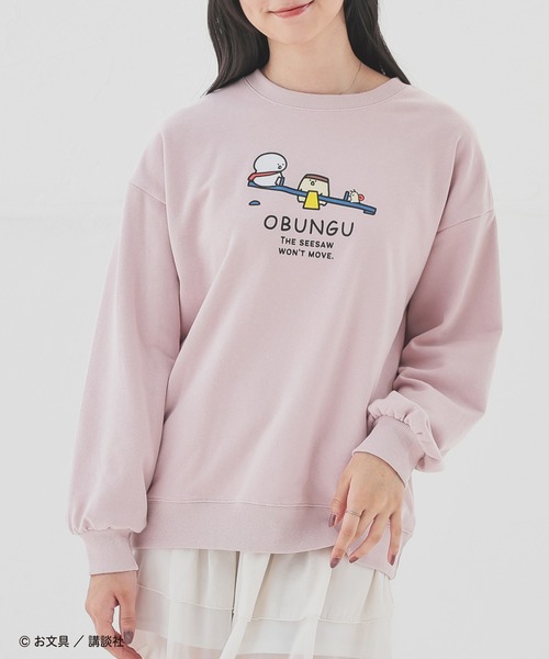 Honeys（ハニーズ）の「お文具といっしょ／ゆるトップス（スウェット・レディース・アイボリー/サックスブルー/ピンク/オートミール/スミクロ・L/LL/M/S）」の19枚目の写真