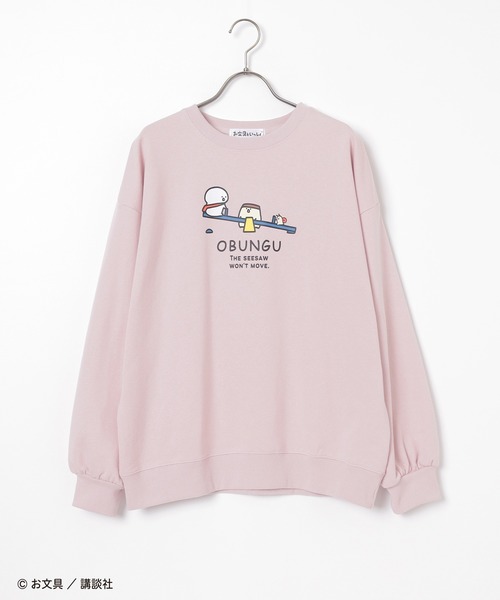 Honeys（ハニーズ）の「お文具といっしょ／ゆるトップス（スウェット・レディース・アイボリー/サックスブルー/ピンク/オートミール/スミクロ・L/LL/M/S）」の22枚目の写真
