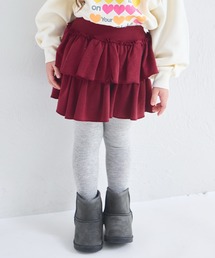 パンツ（レッド/赤色系・フリル）ファッション通販 - ZOZOTOWN