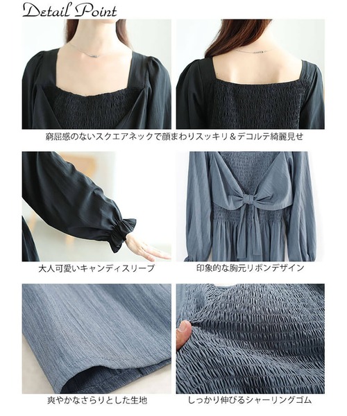 GOLDJAPAN(ゴールドジャパン)の「ビッグリボンシャーリングペプラムチュニック【大きいサイズ対応】(チュニック・レディース・ブラック/ブルー・LL/3L/4L/5L)」の16枚目の写真