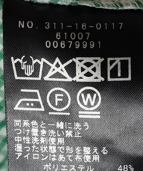 SHIPS Primary Navy Label:〈手洗い可能〉ストレッチ ギンガム