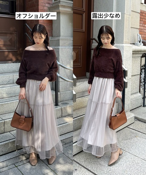 ナイスクラップ 全骨格優勝ニットセットワンピ セール】【WEB限定】M/Lサイズ展開/全骨格優勝ニットセットワンピ