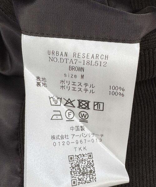 URBAN RESEARCH DOORS（アーバンリサーチドアーズ）の「LIFE STYLE TAILOR　コーデュロイコンフォータブルジャケット（スーツジャケット・メンズ・オリーブ/グレー系その他/ブラウン・MEDIUM/X-LARGE/SMALL/LARGE）」の20枚目の写真