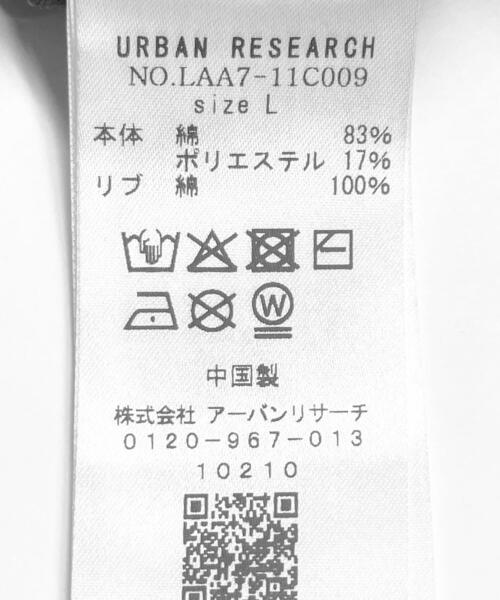 URBAN RESEARCH Sonny Label(アーバンリサーチサニーレーベル)の「STARWARSピグメントスウェットプルオーバー(スウェット・メンズ・その他2/その他3/その他1・MEDIUM/LARGE)」の15枚目の写真