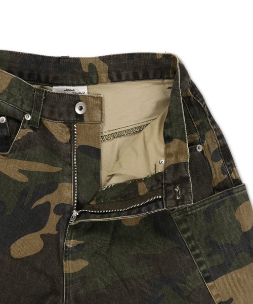 SPINNS（スピンズ）の「カモフラージュ柄パンツ/バルーンカーブシルエット/リアルツリー/ 迷彩/ユニセックス（その他パンツ・メンズ・その他/ウッドランド/リアルツリーカモ・M/L）」の10枚目の写真