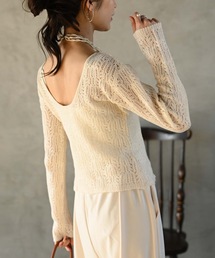 Muffiny（マフィニー）の「やわらか編みバックデザインニット（ニット/セーター）」