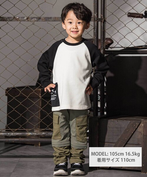 WASK（ワスク）の「バイカラーラグランロゴBIGトレーナー（スウェット・キッズ・オフホワイト/グレー・160cm/150cm）」の14枚目の写真