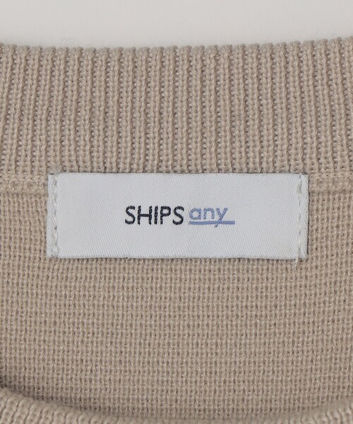 SHIPS any(シップス エニィ)の「SHIPS any:〈手洗い可能〉ミラノリブ コットンライク クルーネック ニット◇(ニット/セーター・メンズ・ダークグレー/ベージュ/ライトブルー・MEDIUM/X-LARGE/LARGE)」の12枚目の写真
