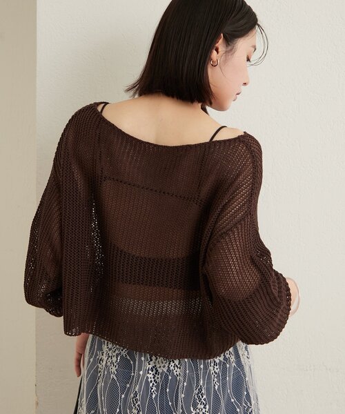 Omekashi（オメカシ）の「メッシュワイドニット（ニット/セーター・レディース・ベージュ/オフホワイト/ブラック/ブラウン・FREE）」の16枚目の写真