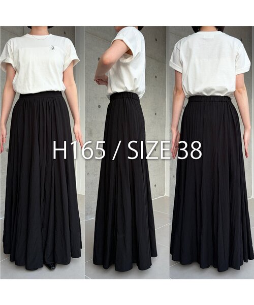 CAPRICIEUX LE'MAGE（カプリシューレマージュ）の「【低身長サイズあり】ランダム切替フレアスカート（スカート・レディース・ブラック/ホワイト/グレー・36/PS/38）」の6枚目の写真