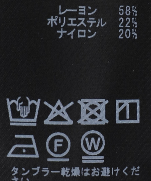 AP STUDIO(エーピーストゥディオ)の「メタリックリブニット(ブラック)(タンクトップ・レディース・ブラック・FREE)」の14枚目の写真