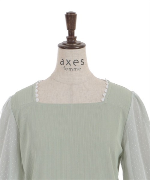 axes femme(アクシーズファム)の「チューリップ刺繍七分袖プルオーバー(Tシャツ/カットソー・レディース・キナリ/ネイビー/グリーン・FREE)」の19枚目の写真