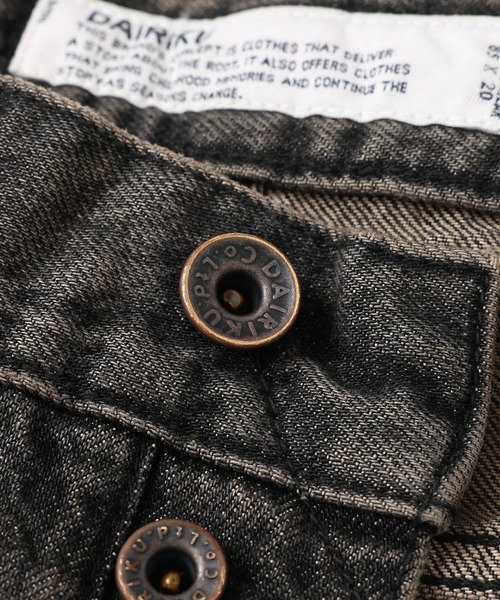 DAIRIKU(ダイリク)の「Wide Vintage Denim Pants(デニムパンツ・メンズ・ブラック/インディゴブルー・29(M)/27(S)/31(L))」の4枚目の写真