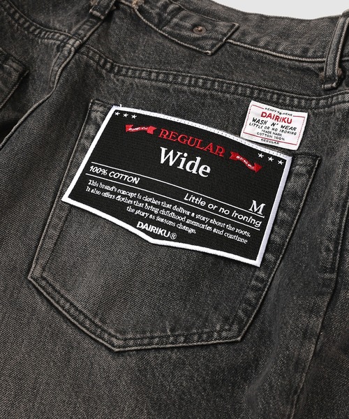DAIRIKU(ダイリク)の「Wide Vintage Denim Pants(デニムパンツ・メンズ・ブラック/インディゴブルー・29(M)/27(S)/31(L))」の8枚目の写真
