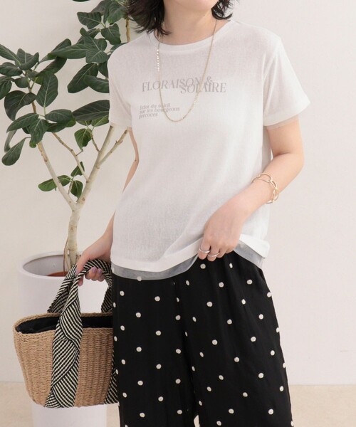 fredy emue(フレディエミュ)の「シアーレイヤードTシャツ(Tシャツ/カットソー・レディース・オフホワイト/イエロー/チャコールグレー・38)」の1枚目の写真