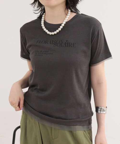 fredy emue(フレディエミュ)の「シアーレイヤードTシャツ(Tシャツ/カットソー・レディース・オフホワイト/イエロー/チャコールグレー・38)」の5枚目の写真