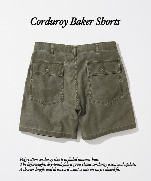 JOURNAL STANDARD(ジャーナルスタンダード)の「ポリ コットン コーデュロイ ベイカー ショーツ(その他パンツ・メンズ・ブラック/ベージュ/カーキ/ピンク/ブルー・MEDIUM/LARGE)」の6枚目の写真