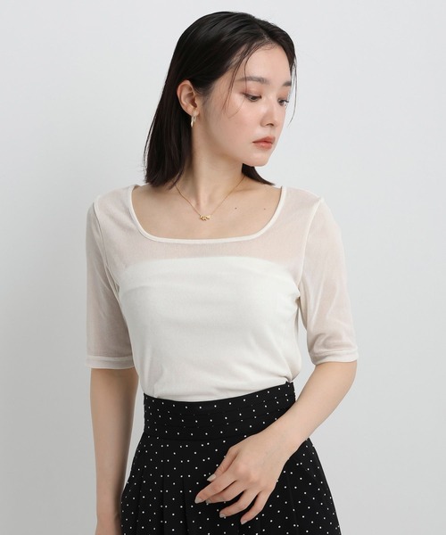 Andemiu(アンデミュウ)の「シアーベロア5分袖カットソー/1043814(Tシャツ/カットソー・レディース・オフホワイト/ブラウン/チャコールグレー・FREE)」の15枚目の写真
