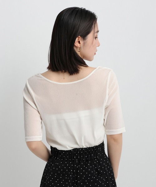Andemiu(アンデミュウ)の「シアーベロア5分袖カットソー/1043814(Tシャツ/カットソー・レディース・オフホワイト/ブラウン/チャコールグレー・FREE)」の16枚目の写真