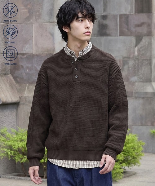 HECT】Bulky Relax Fit Henley Neck Knit / バルキー リラックス