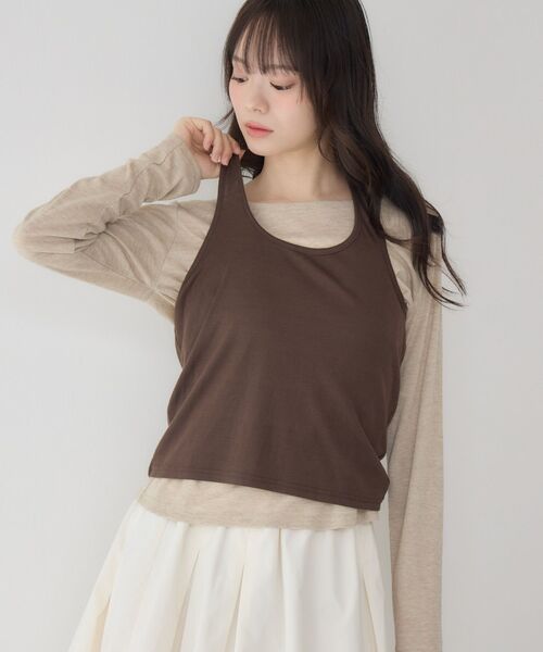 セットアイテム】ホルターネックレイヤードトップス（Tシャツ