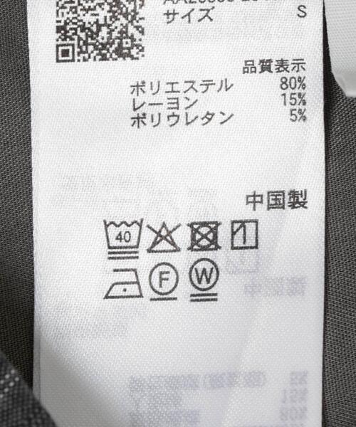 SENSE OF PLACE by URBAN RESEARCH(センスオブプレイスバイアーバンリサーチ)の「サブリナパンツ(その他パンツ・レディース・ブラック/グレー系その他・SMALL/MEDIUM)」の10枚目の写真