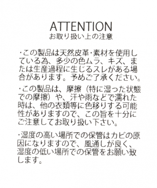 HARE（ハレ）の「スエードキャップ(HARE)（キャップ・メンズ・ブラック/ベージュ・FREE）」の8枚目の写真