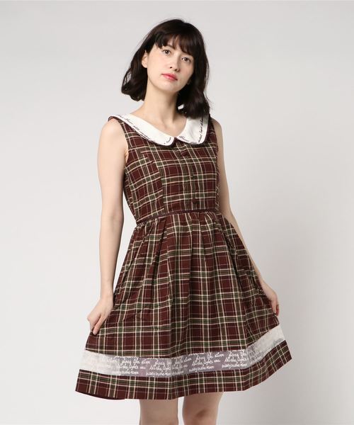 axes femme POETIQUE（アクシーズファムポエティック）の「裾
